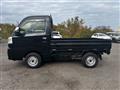 2023 Daihatsu Hijet Truck
