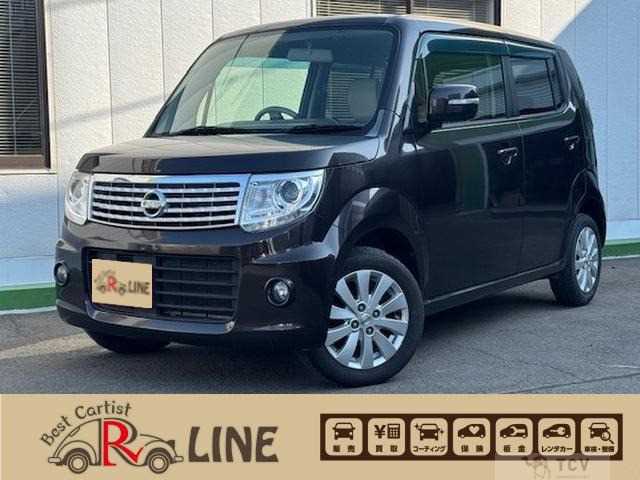 2014 Nissan Moco