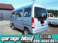 2008 Subaru Sambar