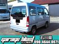 2008 Subaru Sambar