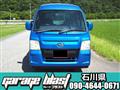 2011 Subaru Sambar
