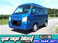 2011 Subaru Sambar