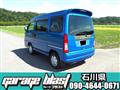 2011 Subaru Sambar
