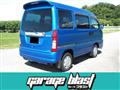 2011 Subaru Sambar