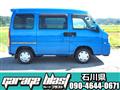2011 Subaru Sambar
