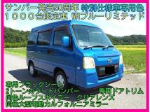 2011 Subaru Sambar