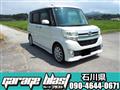 2013 Daihatsu Tanto Custom