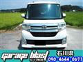 2013 Daihatsu Tanto Custom