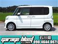 2013 Daihatsu Tanto Custom