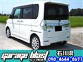2013 Daihatsu Tanto Custom