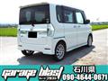 2013 Daihatsu Tanto Custom