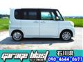 2013 Daihatsu Tanto Custom