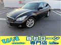 2011 Nissan Fuga