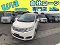 2011 Honda Freed