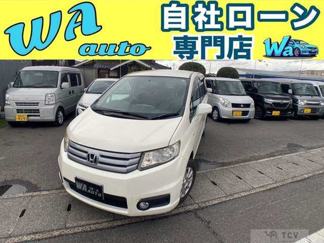 2011 Honda Freed