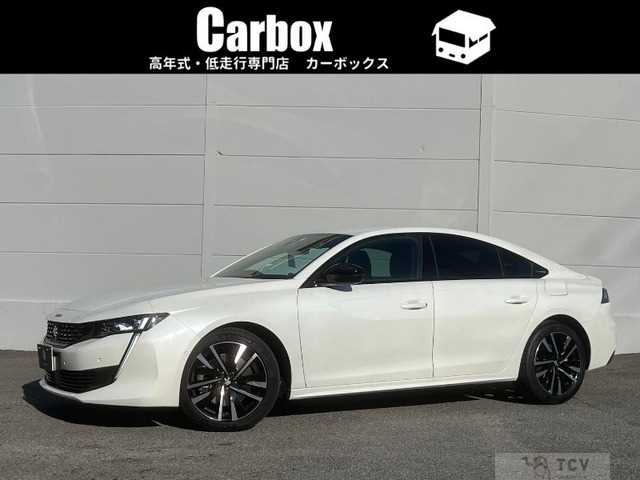 2023 Peugeot Peugoet Others