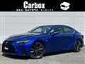2024 Lexus IS