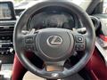 2024 Lexus IS