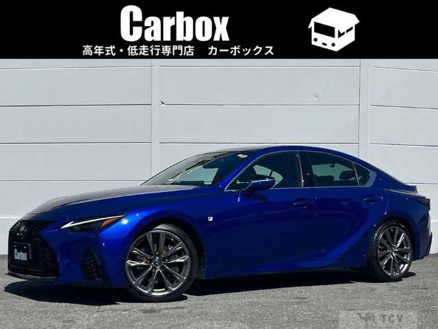 2021 Lexus IS