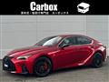 2021 Lexus IS