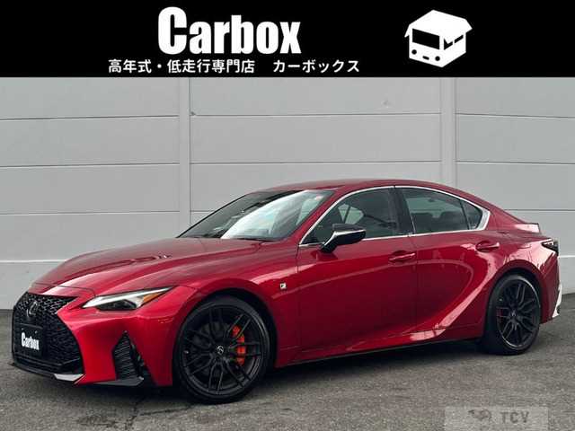 2021 Lexus IS