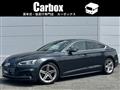 2019 Audi A5