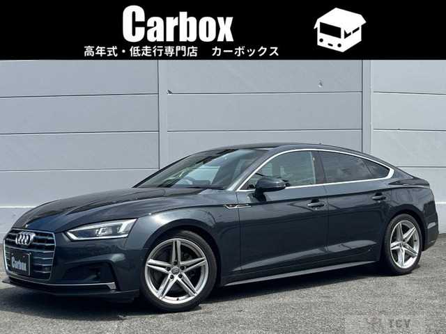 2019 Audi A5