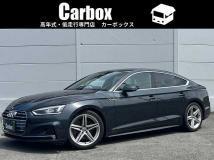 2019 Audi A5