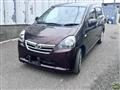 2013 Daihatsu Mira