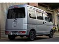 2012 Daihatsu Hijet Cargo