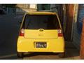 2007 Daihatsu Esse
