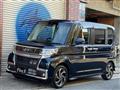 2019 Daihatsu Tanto Custom