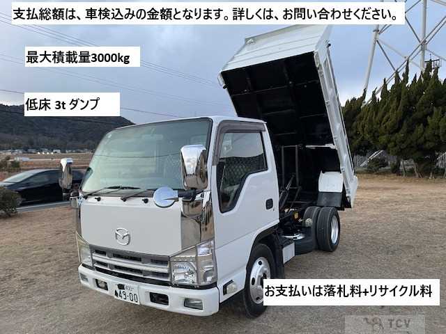 2011 Mazda Titan