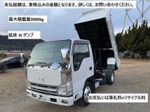2011 Mazda Titan