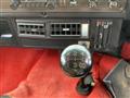 1979 Mitsubishi Mitsubishi Others