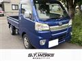 2015 Daihatsu Hijet Truck