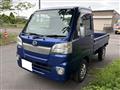 2015 Daihatsu Hijet Truck