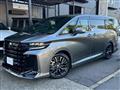 2026 Toyota Vellfire