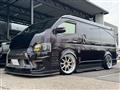 2015 Toyota Hiace Van