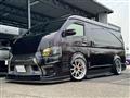 2015 Toyota Hiace Van