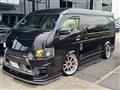 2015 Toyota Hiace Van