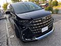 2024 Toyota Alphard G