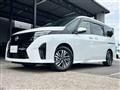 2024 Nissan Serena