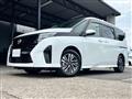 2024 Nissan Serena
