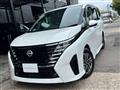 2024 Nissan Serena