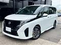 2024 Nissan Serena