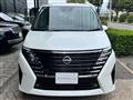 2024 Nissan Serena