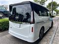 2024 Nissan Serena