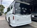2024 Nissan Serena