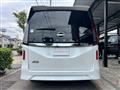 2024 Nissan Serena
